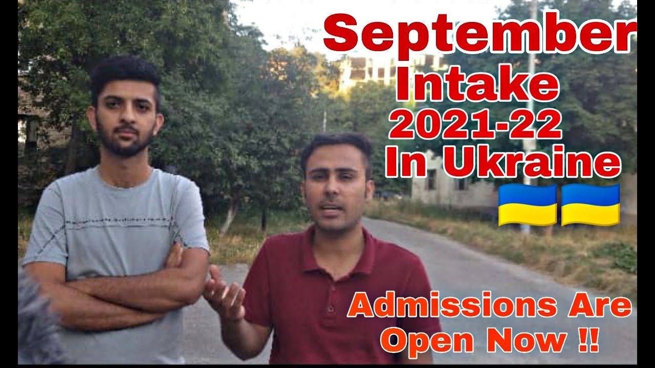 September Intake In Ukraine | Admissions In Ukraine For MBBS | Study In Ukraine | Study MBBS In kyiv