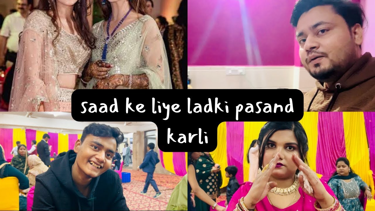 Finally Ammi Ne Pasand Karli Ladki || Heenas Vlogs