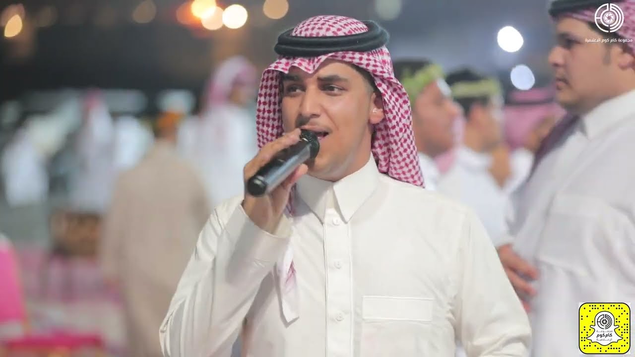 يا صيد ريته نشر - غناء احمد الناشري و علي بن هادي | زواج المنشد فهد العوضي