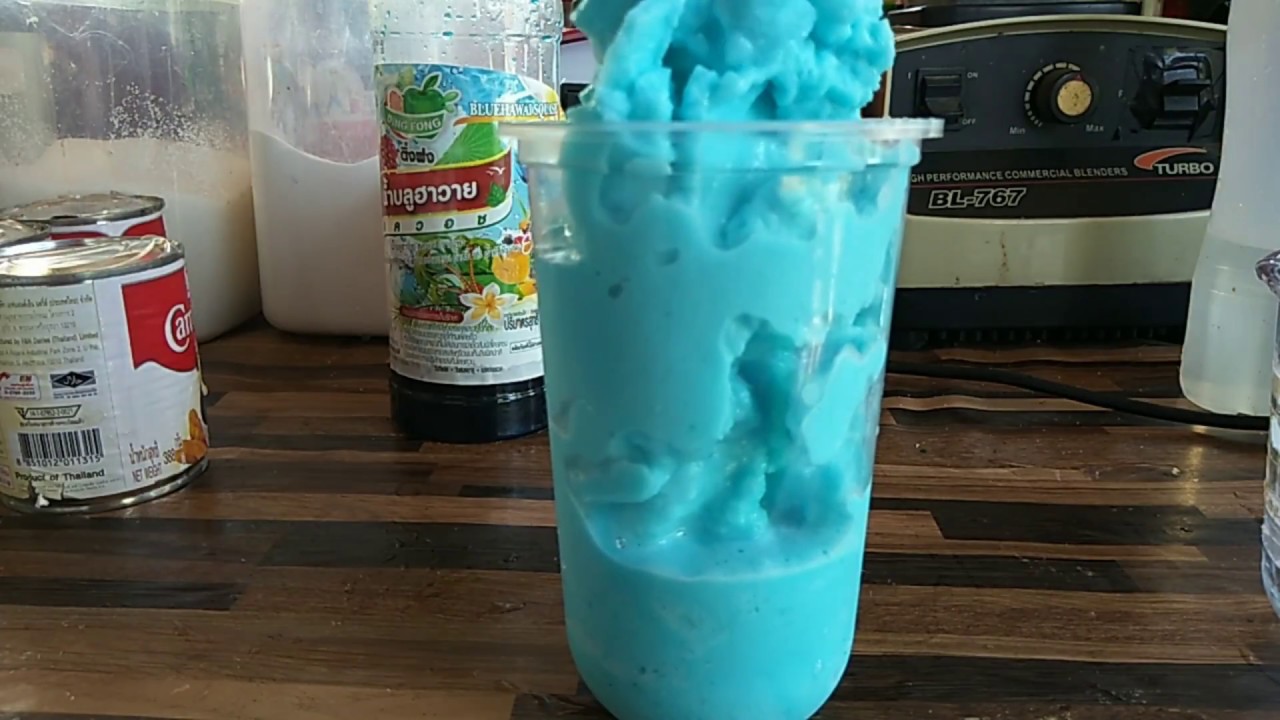 บลูฮาวายนมสดปั่นแก้ว22ออนซ์ เปรี้ยวหวานคล้ายโยเกริ์ตมากค่ะ
