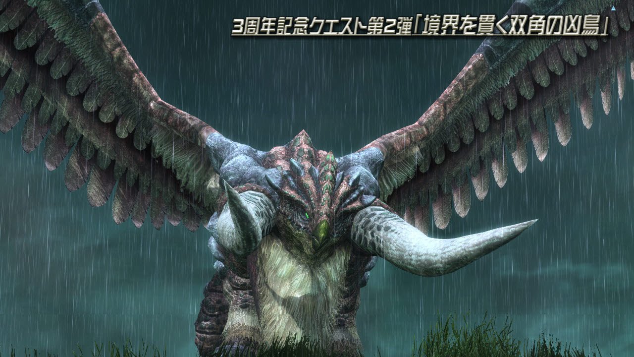 『PSO2』3周年記念アップデート「MAXIMUM ATTACK」紹介ムービーPart3