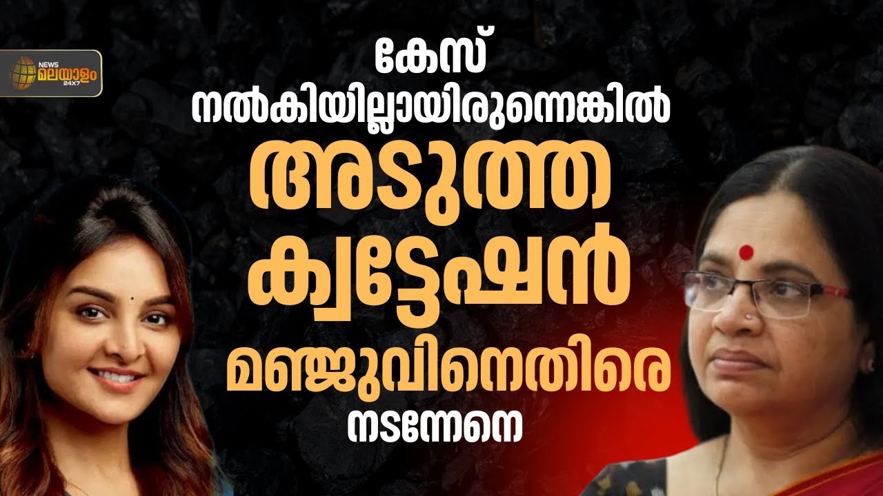 'മോഹന്‍ലാല്‍ ഒരു നിമിഷംപോലും ചിന്തിക്കാതെയല്ലേ ആ ട്രെയിലര്‍ പങ്കുവെച്ചത്': ഭാഗ്യലക്ഷ്മി
