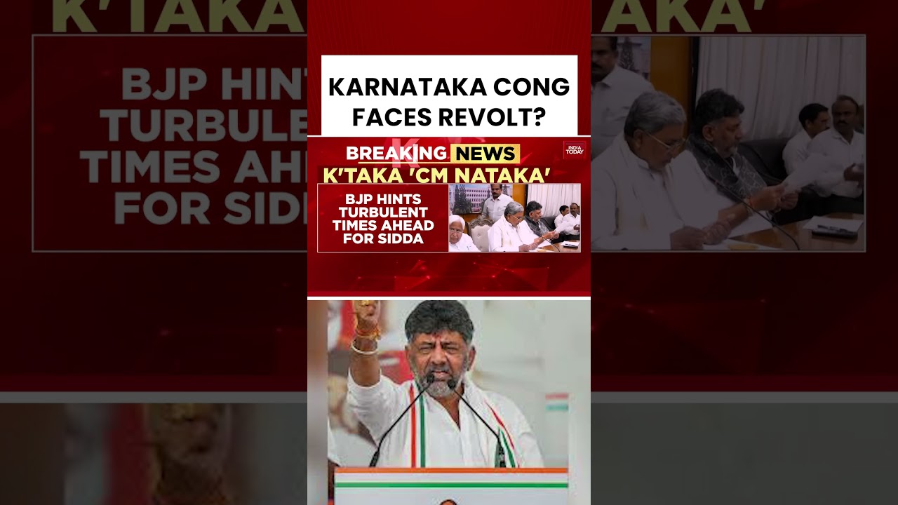 Karnataka Congress Faces Revolt? Rumblings Grow Over Cabinet Posts And Internal Power Struggles