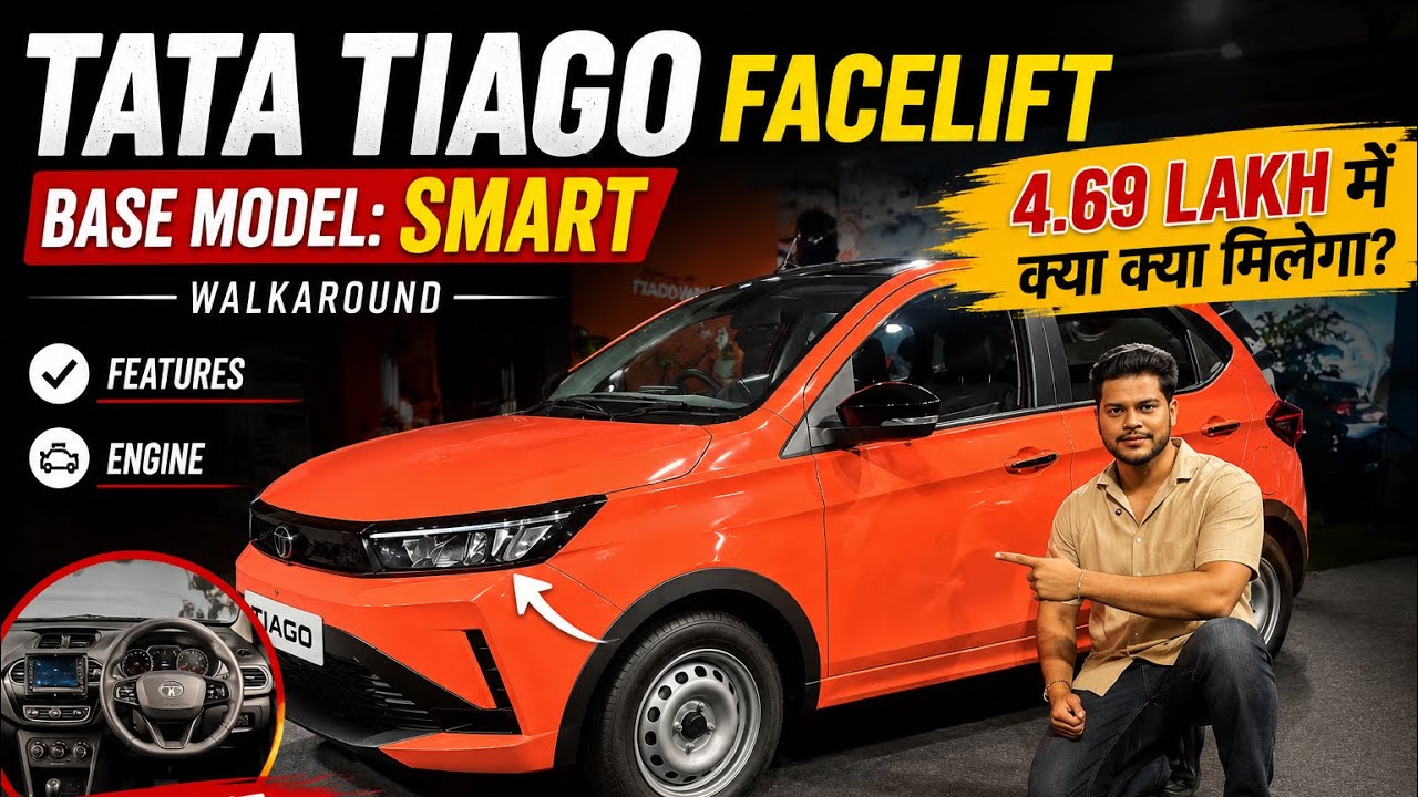 2026 Tata Tiago Facelift Base Model 🔥 Small Car, BIG Upgrade! Features Shocked Us 😳 Tiago Smart