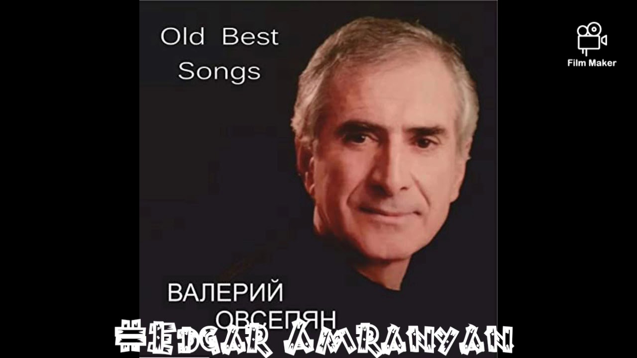 Valeriy Ovsepyan 