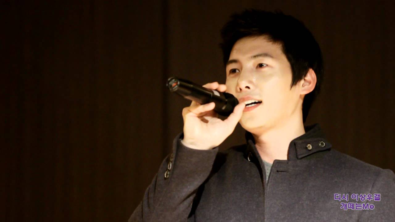 0212 Lee sang woo 이상우 endingsong '남자를 몰라'