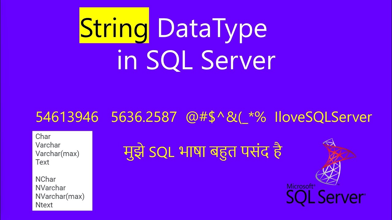 Datatype | varchar data type | Data Types in Database | Data Types Examples