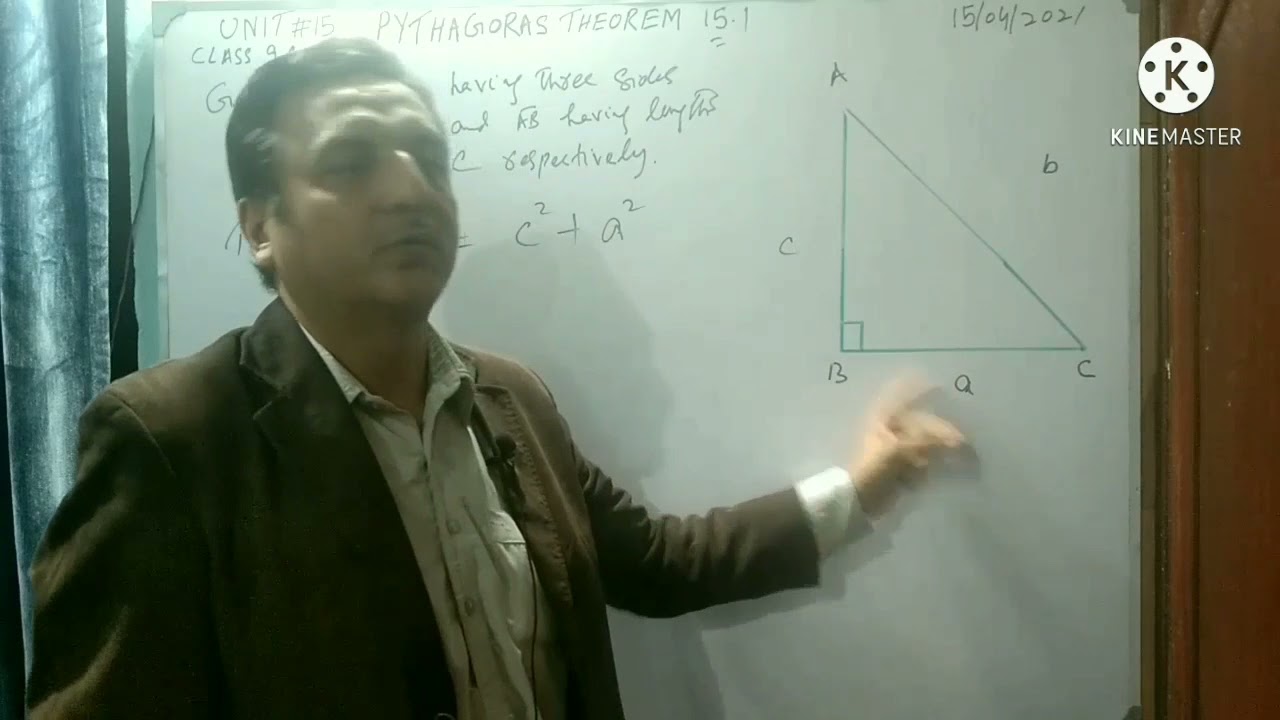 LECTURE # 109 PYTHAGORAS THEOREM 15.1 CLASS 9 MATHEMATICS KPK BOARDS .