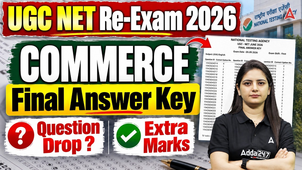 UGC NET Re-Exam 2026 Commerce | Final Answer Key Update | Question Drop Analysis