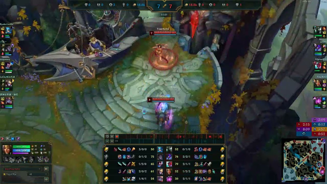 Yourache becomes Sivir oh my