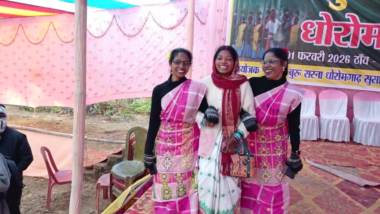 Marang buru bhaski 