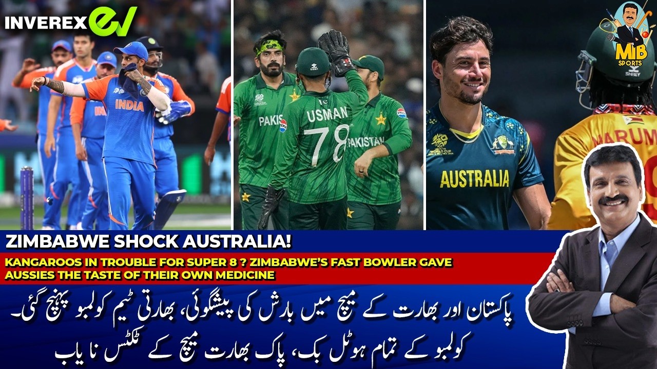 ZIMBABWE SHOCK AUSTRALIA! Kangaroos in Trouble for Super 8? | Mirza Iqbal Baig