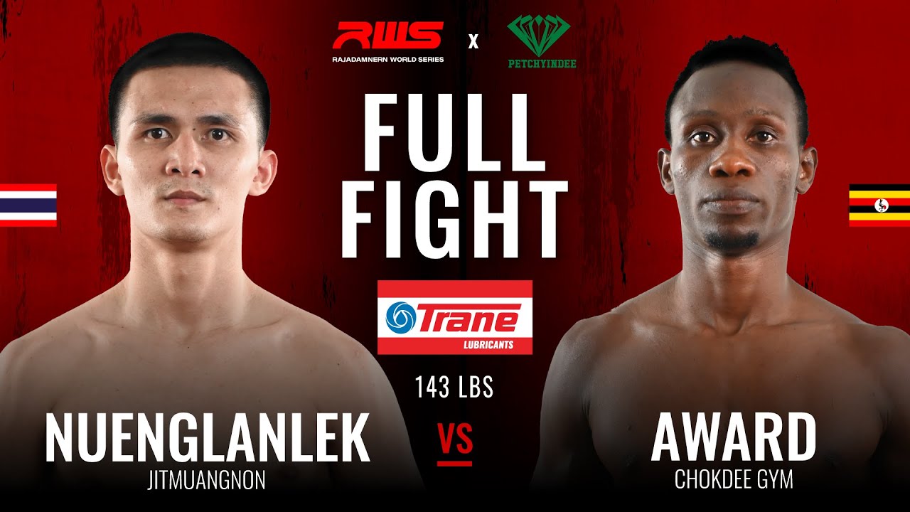 ไฟต์เต็ม Full Fight l หนึ่งล้านเล็ก vs. อัลเวิร์ด โชคดียิม l Nuenglanlek vs. Award Chokdee Gym l RWS
