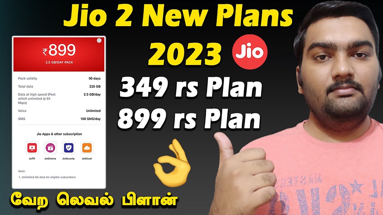 Jio 2 New plans introduced in 2023 Details in Tamil | rs 349 and rs 899