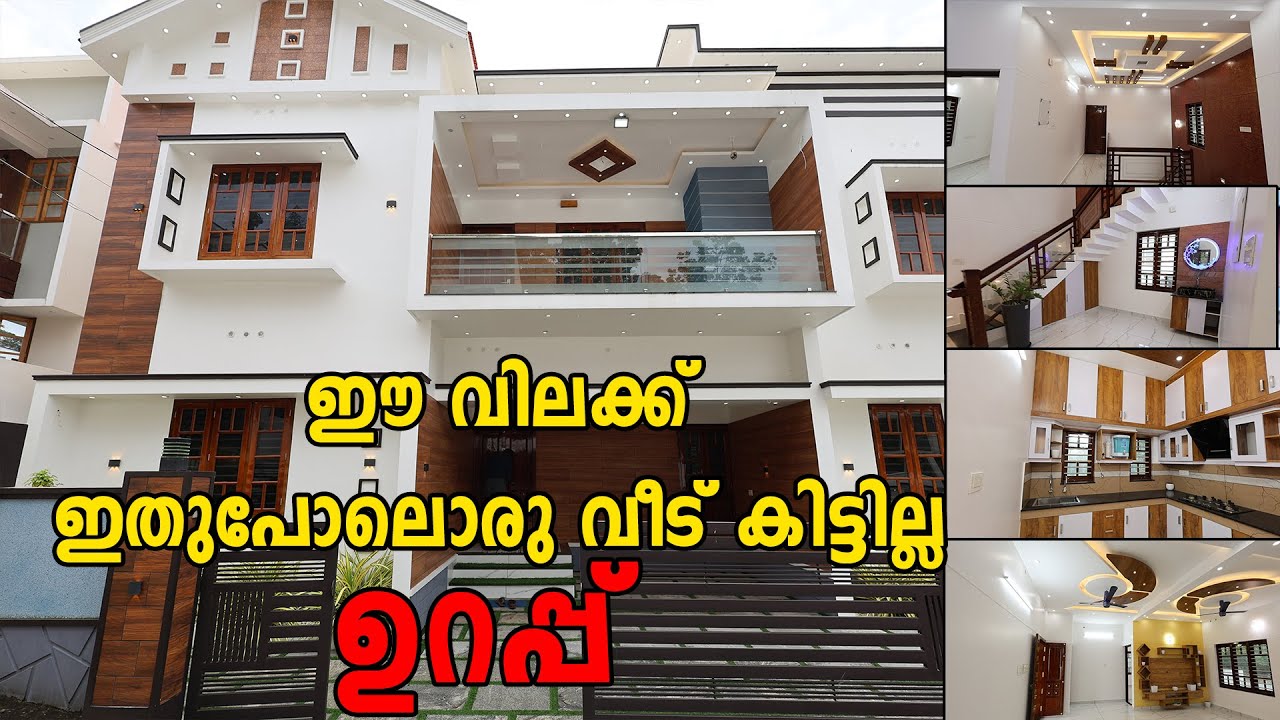 തിരുമലയിൽ 6 Cent ൽ 2700 sq ft ആഡംബര വീട് വിൽപ്പനക്ക് Owner No.+91 96569 39878 +91 93878 35006