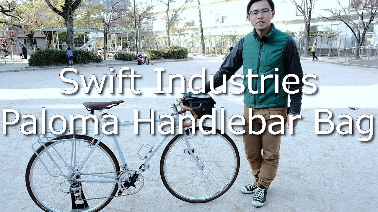 ドロップハンドルにも装着可。Swift Industries Paloma Handlebar Bag
