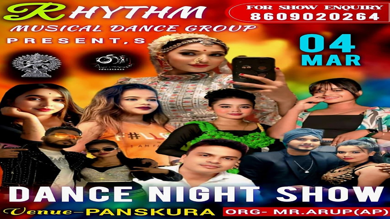 RHYTHM MUSICAL DANCE GROUP // রিদম মিউজিক্যাল ডান্স গ্রুপ // LIVE