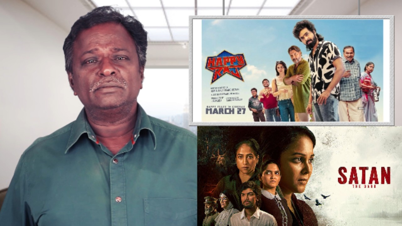 HAPPY RAJ Review - GV Prakash, Abbas, George Marian - Tamil Talkies
