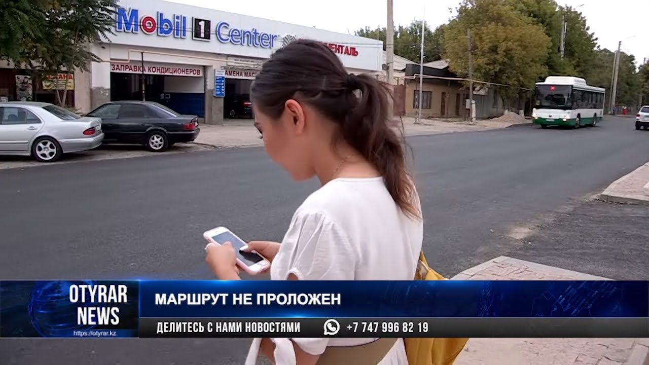 Общественный транспорт Шымкента появился в 2ГИС