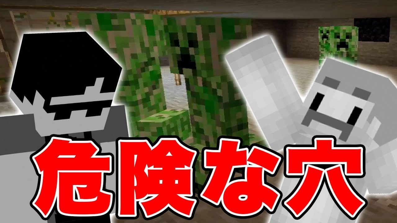 【マイクラ】カズさんに負けない！新作ゴーレム装置完成！【カズクラコラボ2020#114】【ドズぼん】