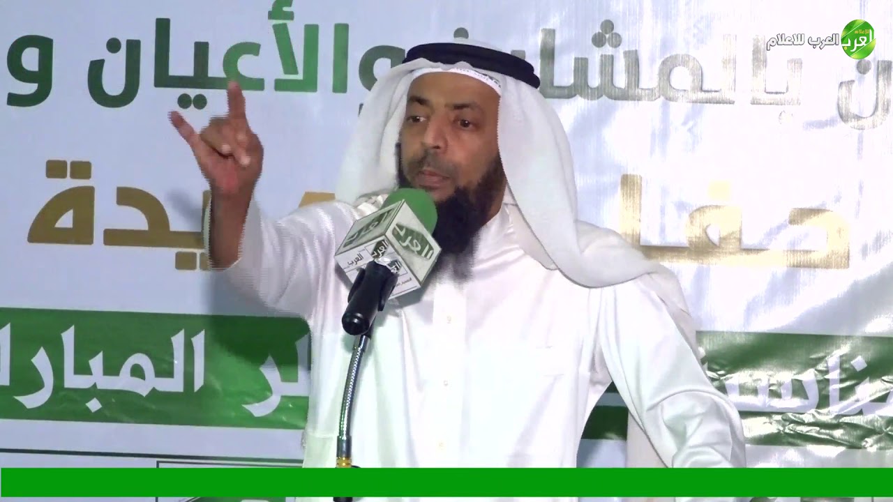 حفل المعايدة السنوي لقبيلة النقرين من بني سليم  لعام ١٤٣٩