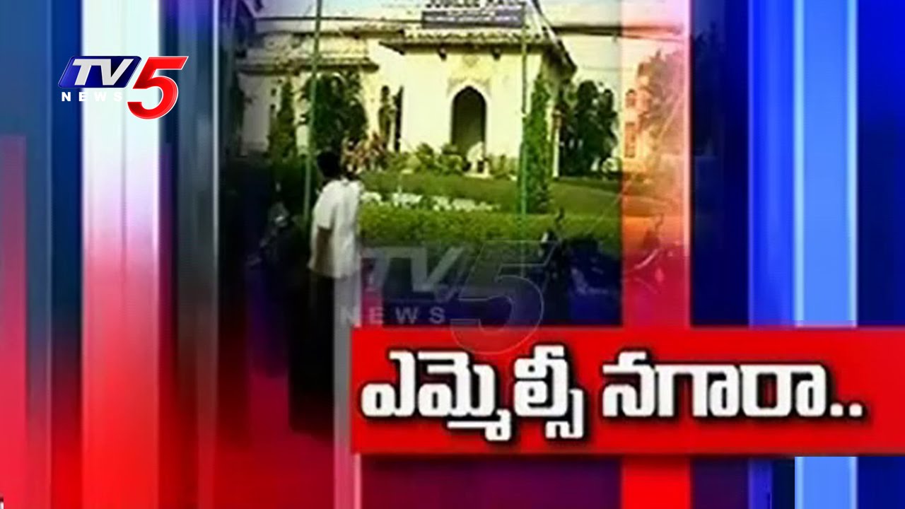 EC Releases Telangana MLC Schedule | KCR Focused on MLC Candidates Selection | TRS | TV5 News