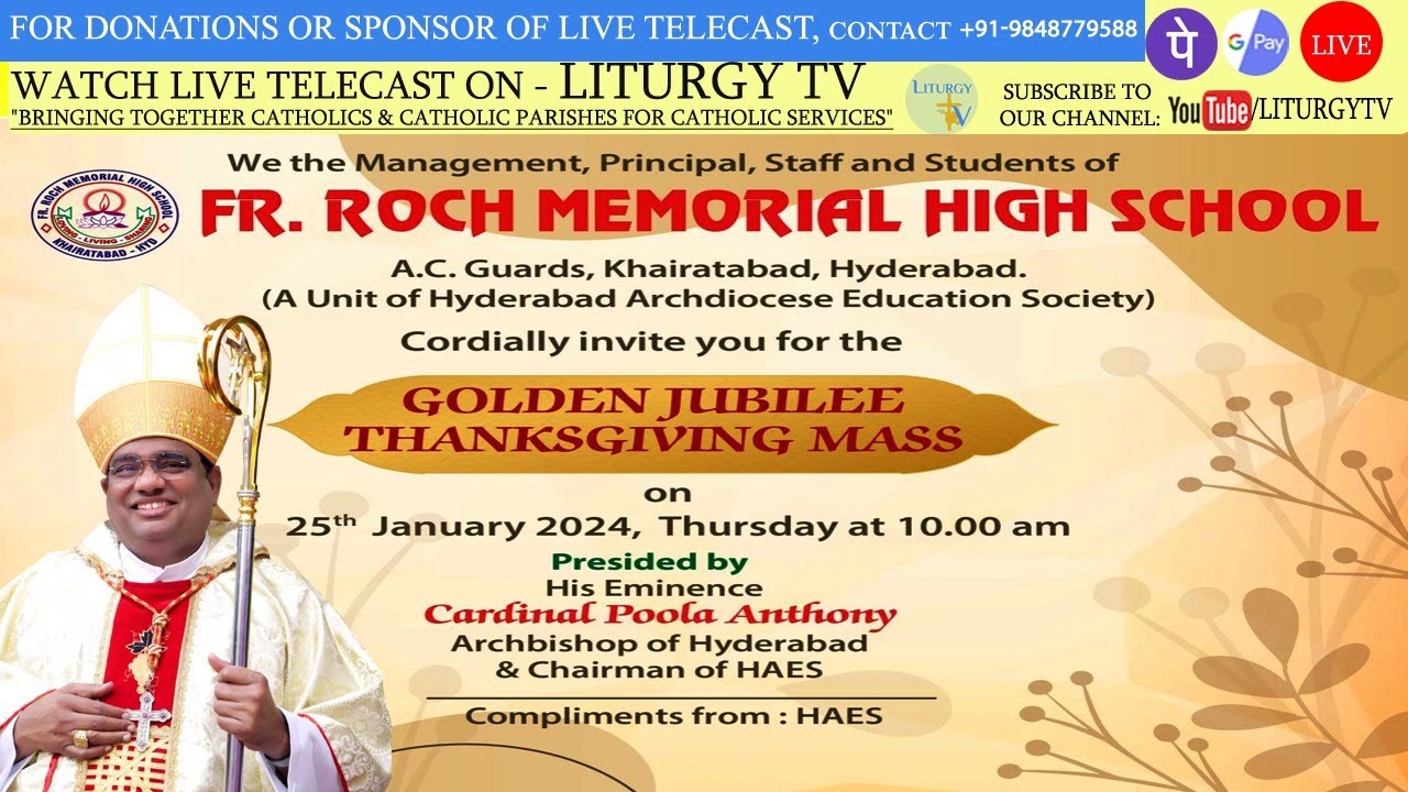 Cardinal Poola Anthony | Golden Jubilee Celebration Mass 10AM | Roch Memorial High School | 25-1-24