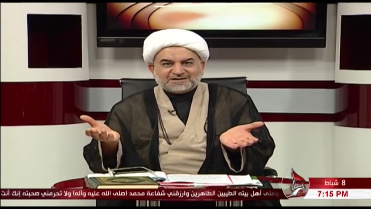 على منهج الثقلين   -كيف نحصل على حديث العترة الطاهرة- عليهم السلام    ج2