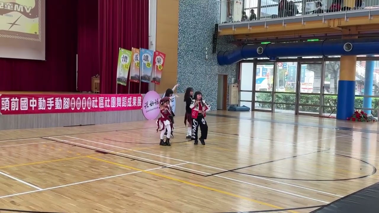 2026 Dance Performance (DSDJ Dance Studio)