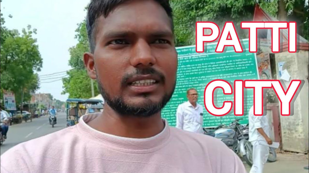 Patti Pratapgarh City Travel For Free