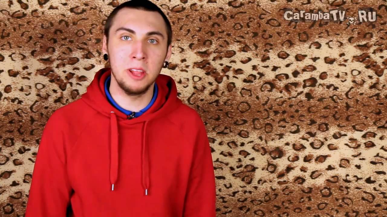 +100500 - Я Свободен