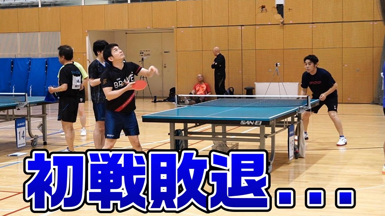 最近の街の大会がレベル高すぎる件