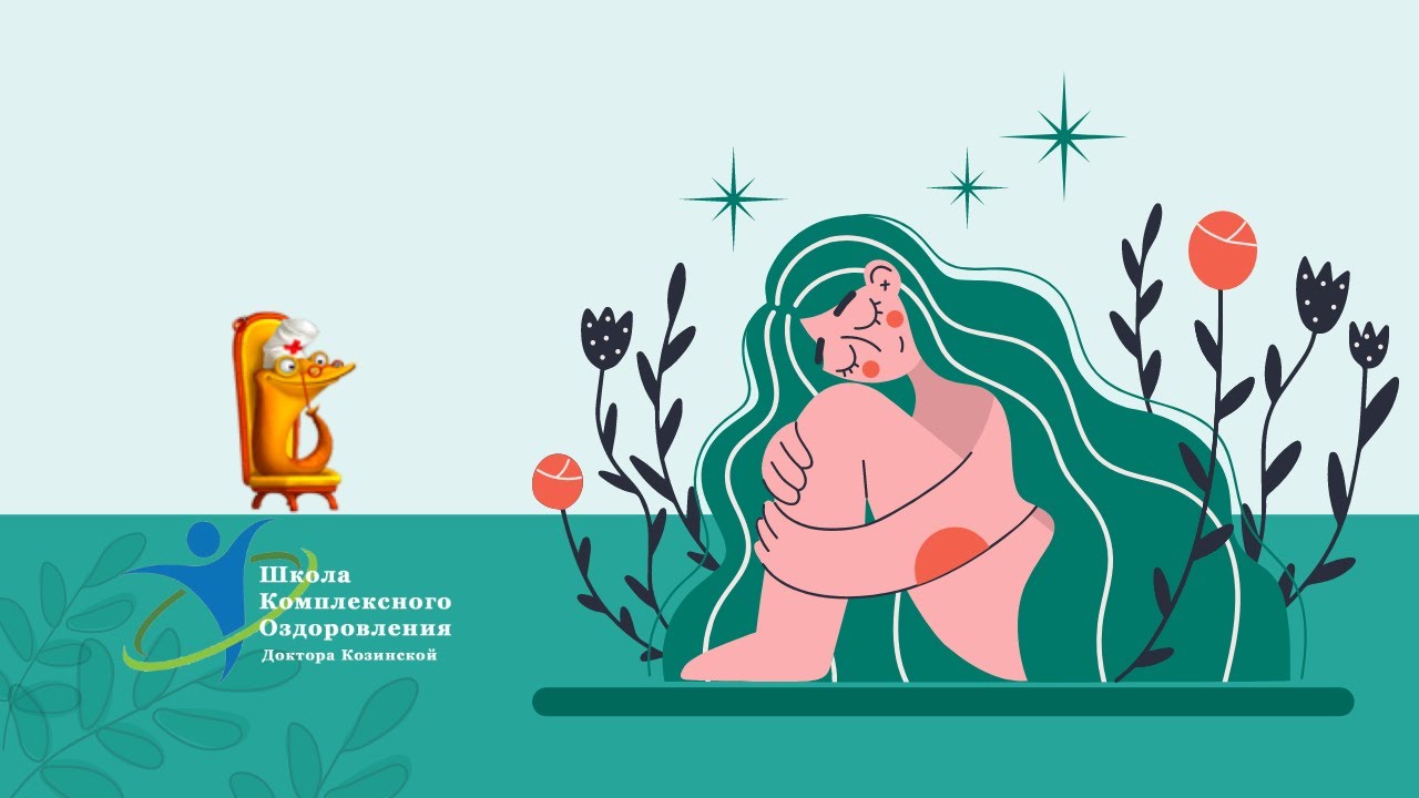 Зрительница поставила 3 пиявки на низ живота, почувствовала дискомфорт и пошли месячные.
