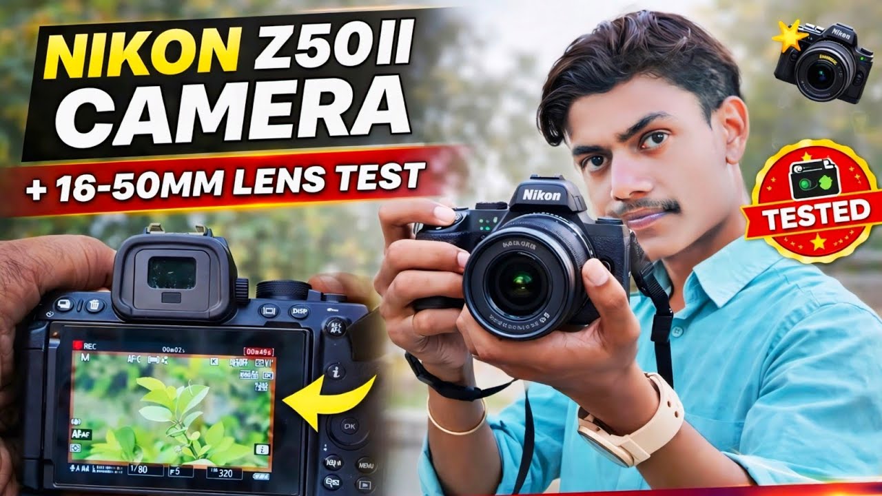 Nikon Z50II Camera 16-50mm Lense Test 📸❓@Samanvlogs1 #nikonz50ii 