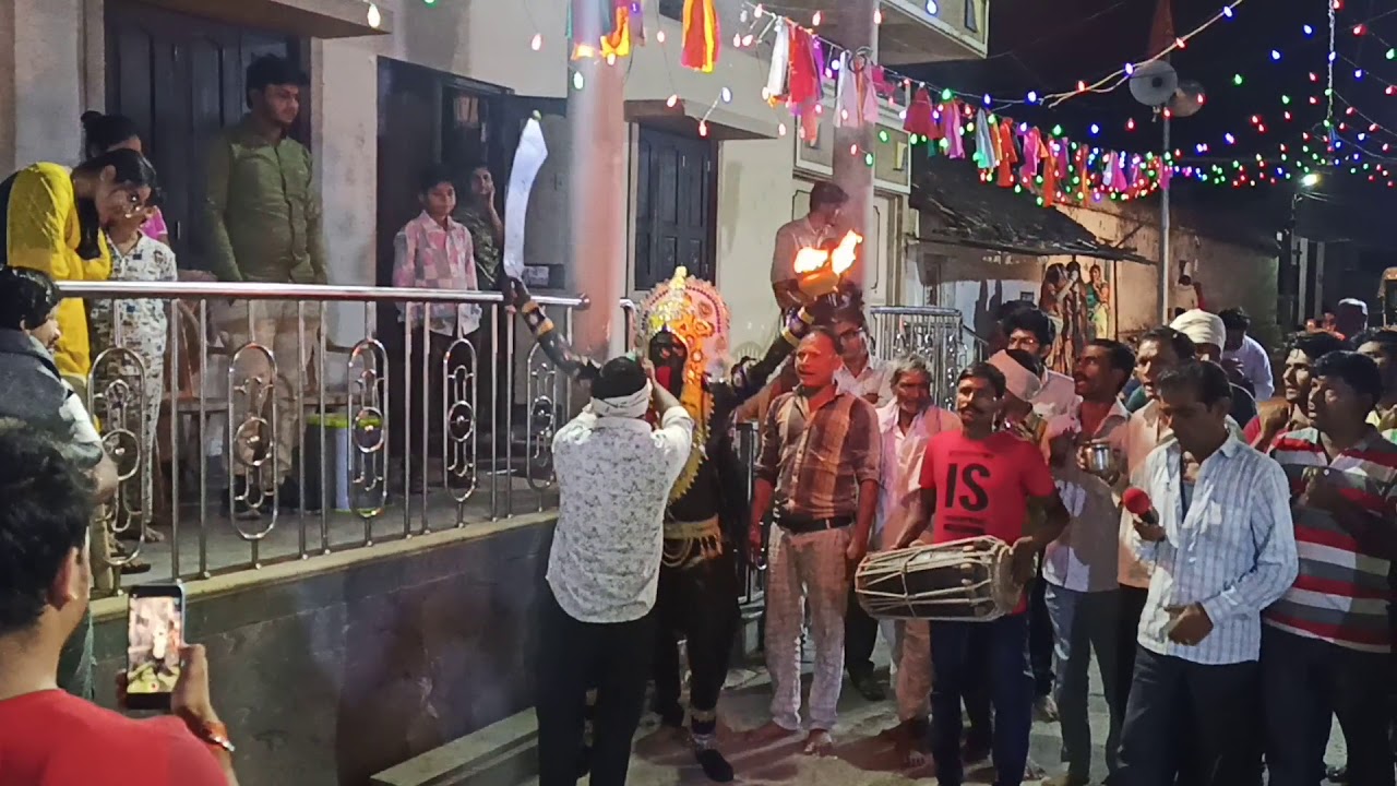 Kale bhervan ki janki 2020