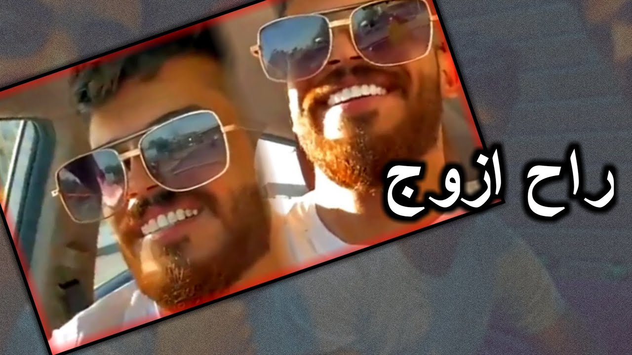 كملت غرفتي و اريد ازوج 😃 شوفو امي شتكلي 😂 علوش الامير