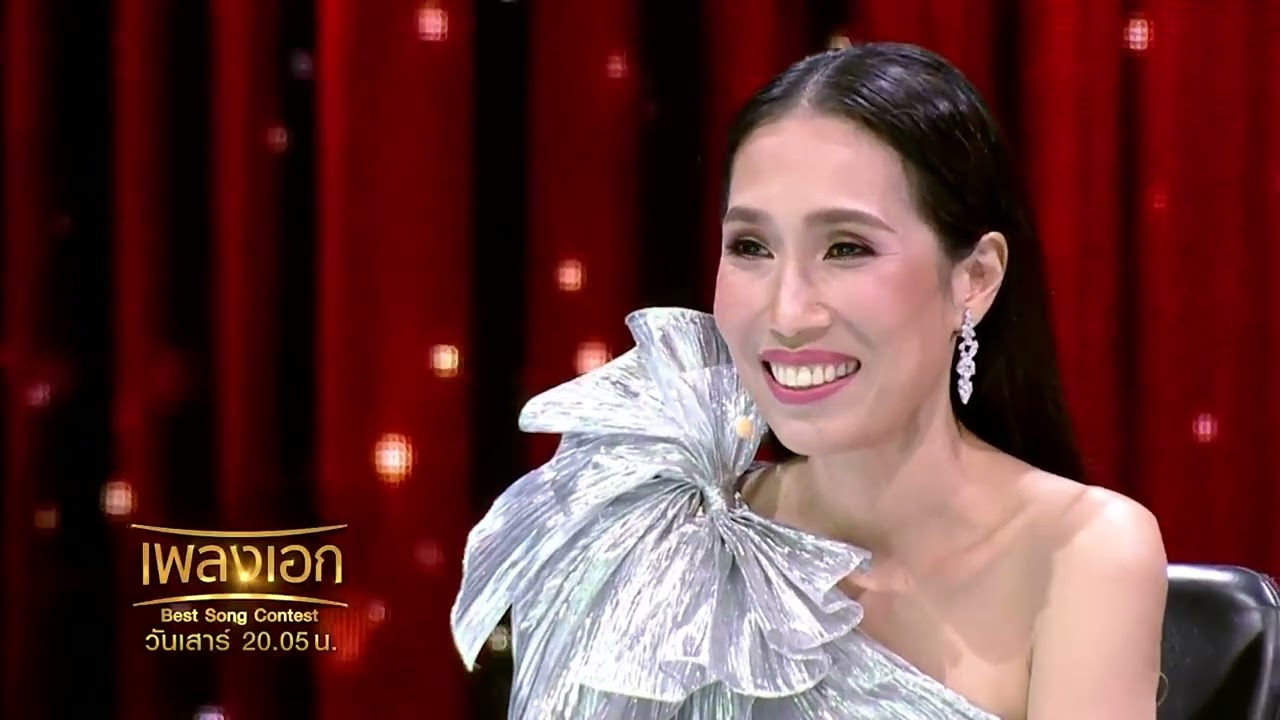 ทัศนาอารยธรรมแดนใต้