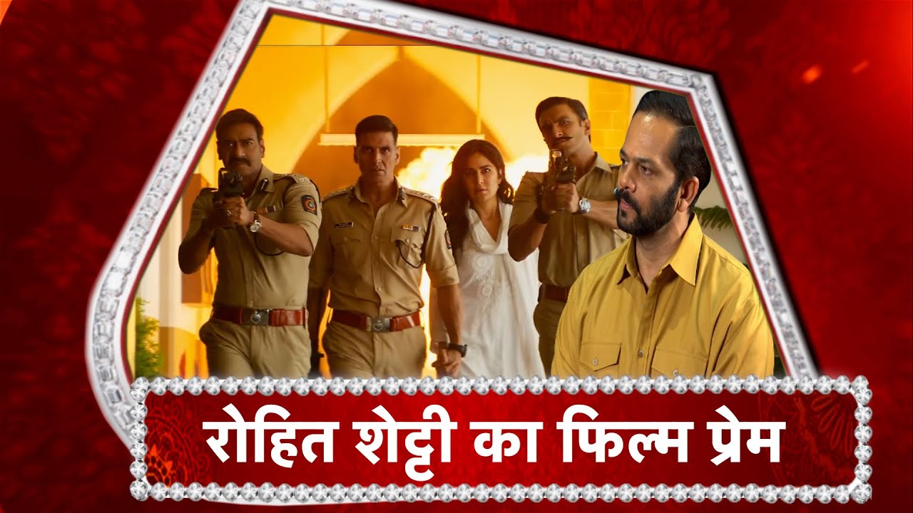 Rohit Shetty Interview Khiladi To Films!