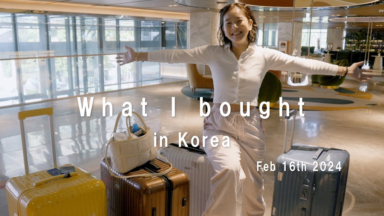 What I bought in KOREA #2