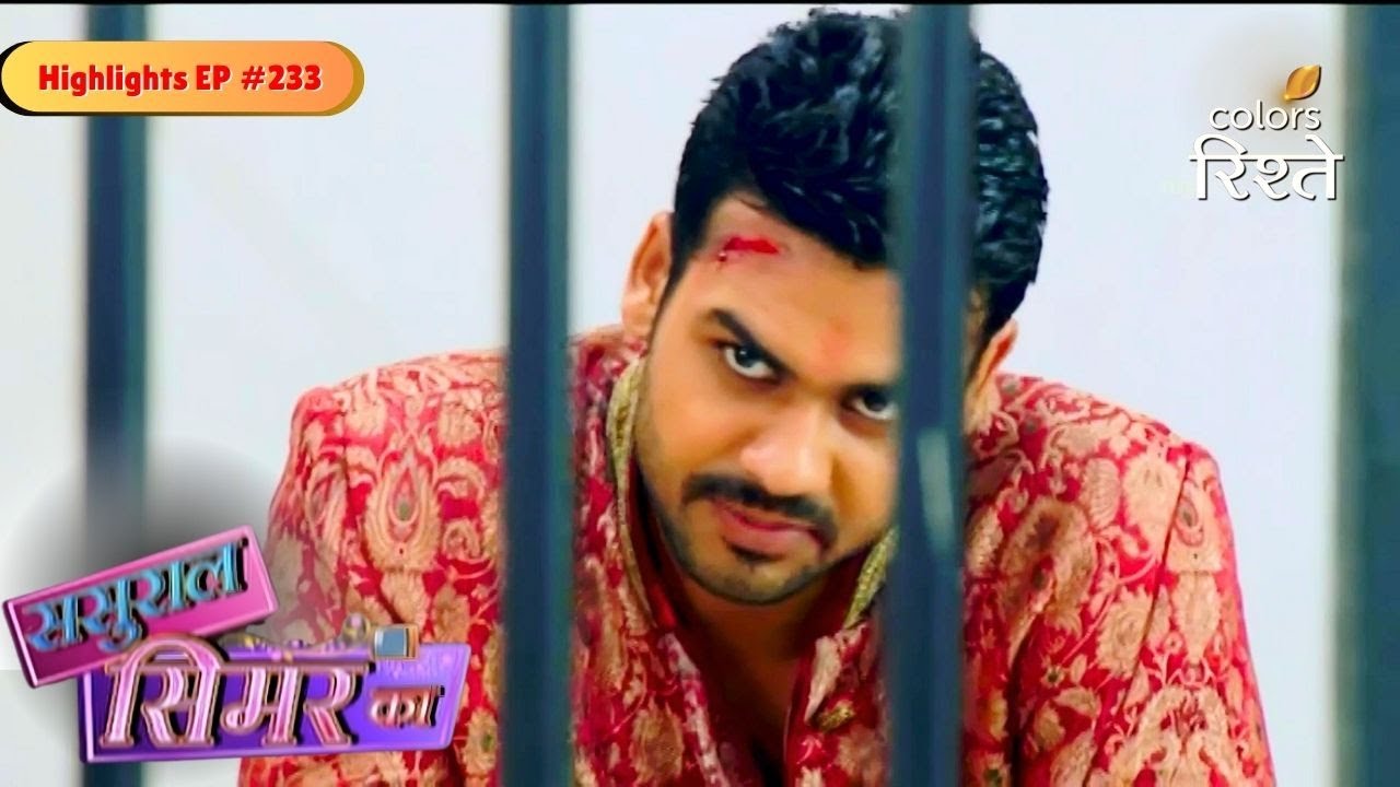 Sasural Simar Ka | Prem made a move to kill Veeru | Highlights Ep - 233 | Colors Rishtey