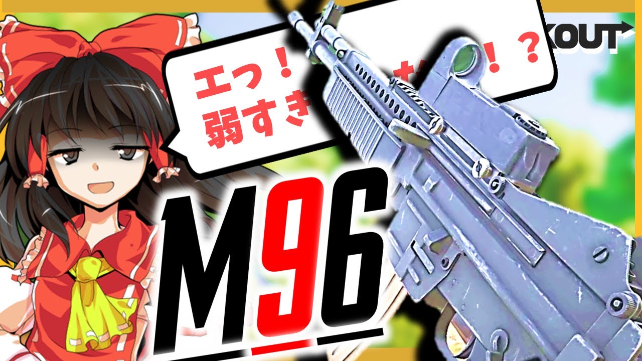 【アリブレ】高弾速＆高射撃力のARが弱いわけないよなぁ！！～1億行かなきゃ引退します＃5 ～【ゆっくり実況】【ArenaBreakout: Infinite】