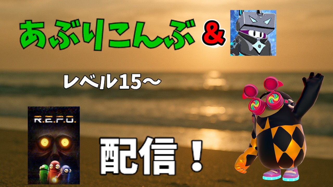 久しぶりのマルチrepo