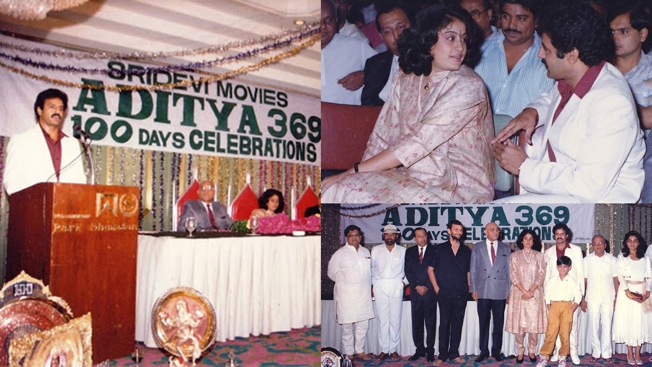 Balakrishna Aditya 369 Movie 100 Days Function