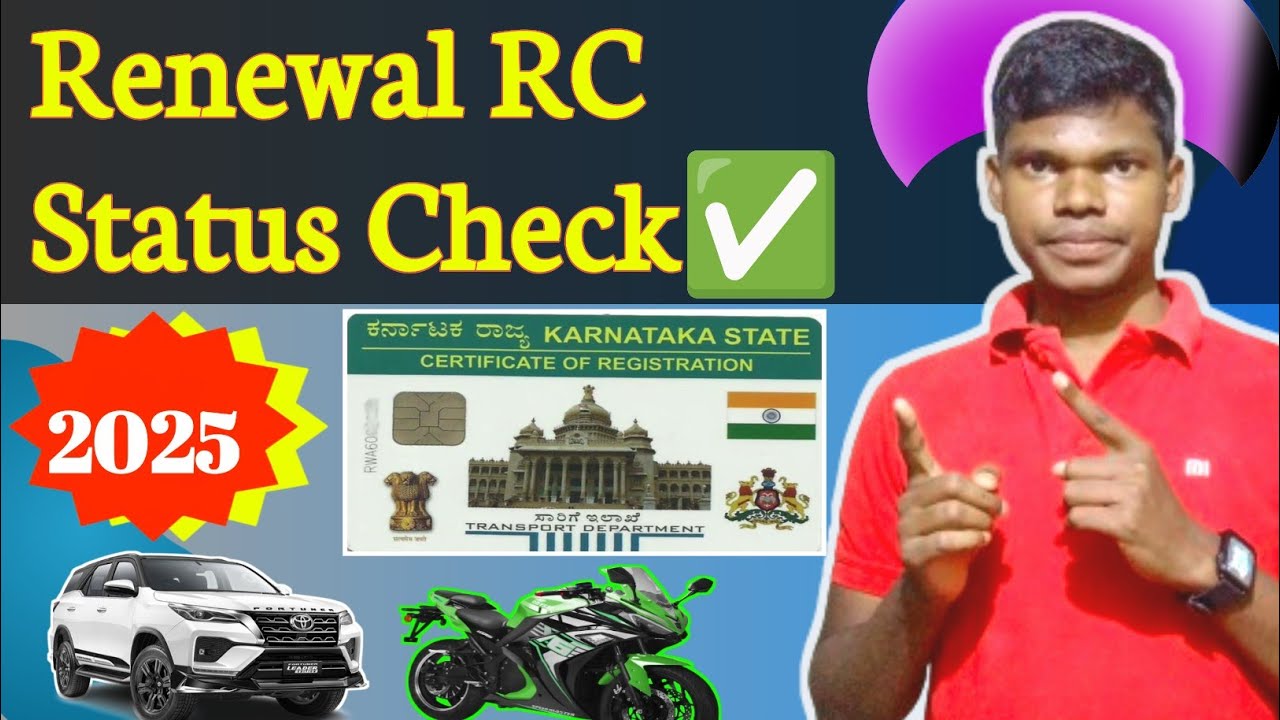 Renewal RC Status Check ✅2025|| Renewal rc status kaise check karnge online || Rc status check 2025