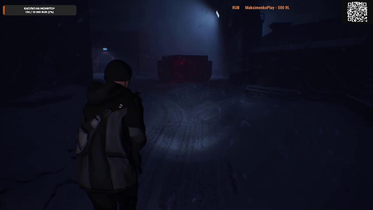 The Black Ice