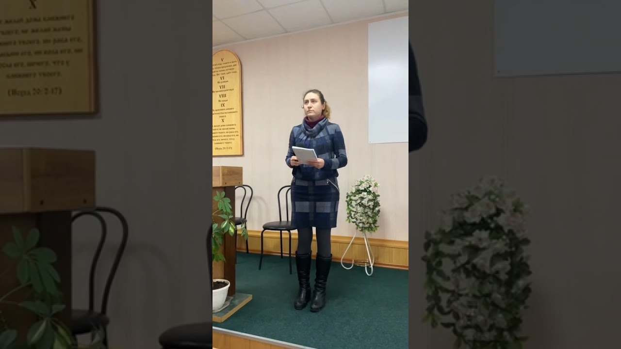 Псалом прославлення