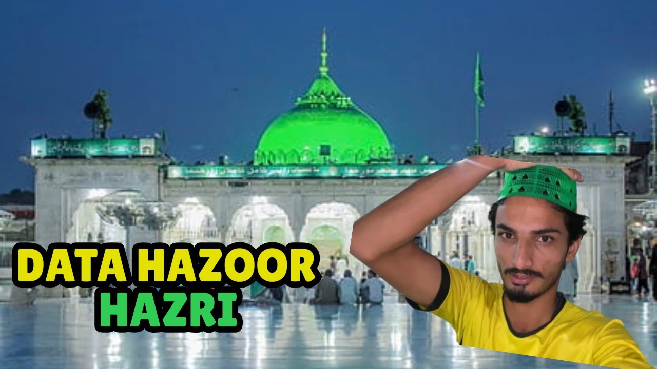 Data  Hazoor Salam Kiya | Roohani Manzar | Heart Touching Video |sarmad's family