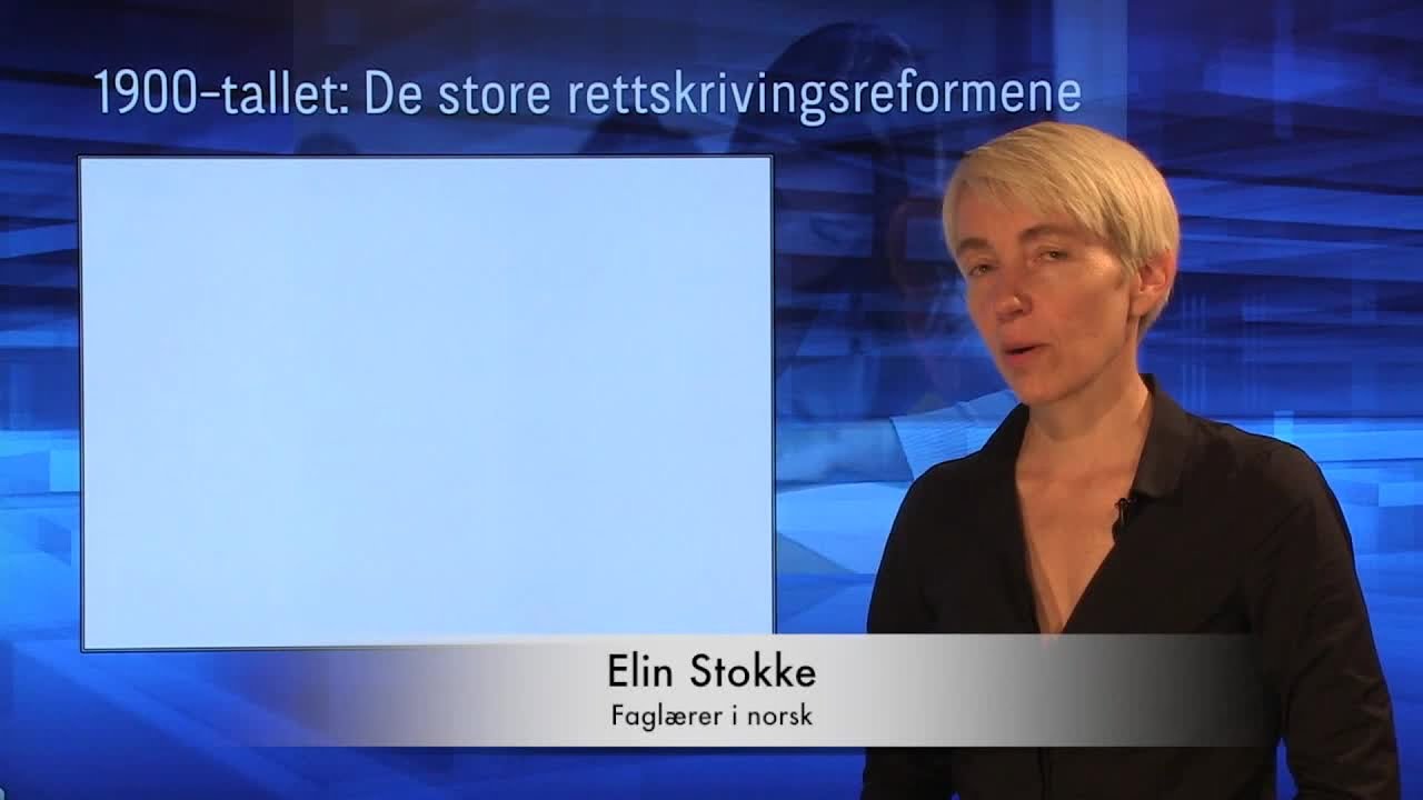 Spr&aring;khistorie 1900-tallet: del 1
