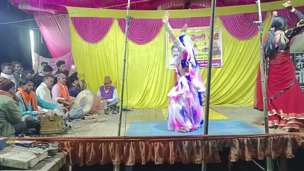 गोलीमास्टर 9956179261