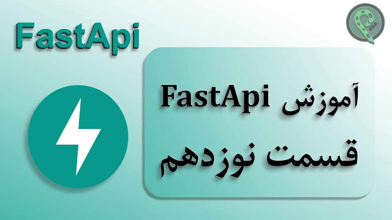 آموزش Api نویس با FastApi Python ( قسمت نوزدهم  - Header - Cookie - Form Data )